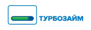 Турбозайм