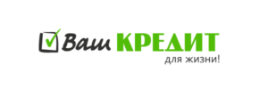 Ваш Кредит