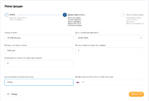 kredito24.ru регистрация
